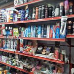 ارایشی بهداشتی هامون