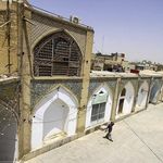 امامزاده اسماعیل اصفهان