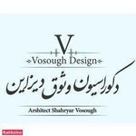 دکوراسیون وثوق دیزاین