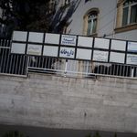 دکتر میر بهادر شعبانی