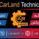 تعمیرگاه مهدی