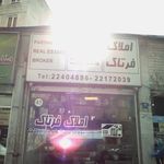 مشاورین مسکن ملائک
