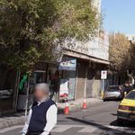 بیمه ایران