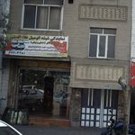 نمایندگی شیشه اتومبیل علاءالدین