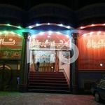 رستوران و تالار پذیرایی هتل طبرستان