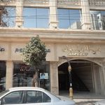 مجتمع تجاری آرتیمان