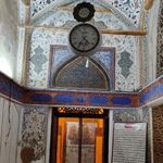 امامزاده اسماعیل اصفهان