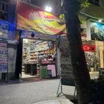 بانک کتاب و نوشت افزار مبینی