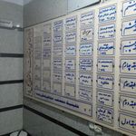 جمشید بهمنی نژاد