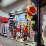 فروشگاه نایک