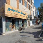 فروشگاه یدک موتور