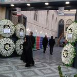 تالار پذیرایی امیر کبیر