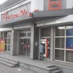 بانک مسکن شعبه پردیس