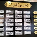 دکتر عبدالرسول توکلی گارماسه