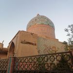 امامزاده اسماعیل اصفهان
