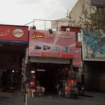 اسپرت کار شرق