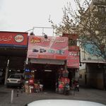 اسپرت کار شرق