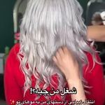 سالن زیبایی بتی سا