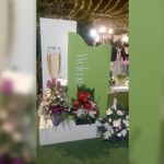 باغ و سالن جمشیدیه