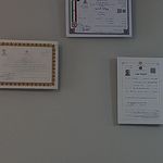 پیرایش حمید