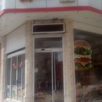 پیتزا ساندویچ دردونه