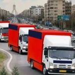 اتوبار غرب تهران اسباب کشی جابجای