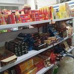 شیرینی فروشی مهستان