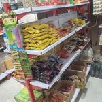 شیرینی فروشی مهستان