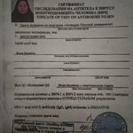 مترجم و مدرس زبان روسی