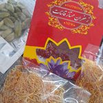 پخش عمده زرشک و زعفران مستقیما از باغات قاینات