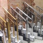 کامپوزیت جاویدان