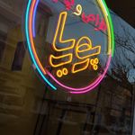 طراحی و چاپ پور یا