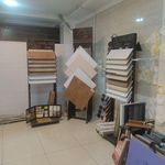 دکوراسیون داخلی ،اجناس و ابزارآلات