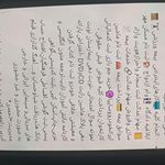 کافی نت خورشید