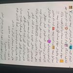 کافی نت خورشید