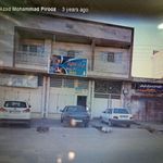 ترک اعتیاد،درمان سوء‌مصرف مواد