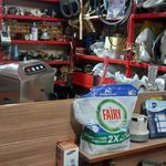 تعمییرات لوازم خانگی کفایتی