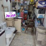 تاسیسات اردستانی