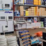 کالای برق رضوی