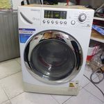 تعمیر نصب تخصصی لباسشویی و ظرفشویی حمید