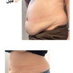کلینیک زیبایی و لاغری نور