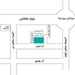 دندانپزشکی کودکان دکتر شفیعی در یزد