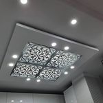 کناف مدرن برادران رحیمی