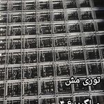 فنس و توری حصاری