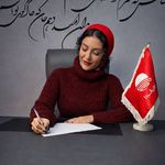 آژانس تبلیغات آوای فردا