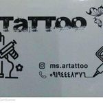 تتو بدن و فیبروز ابرو مهناز