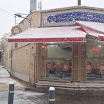 کباب بناب آذرباییجان