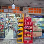 سوپری درویش زاده (حاج خسرو قدیم)