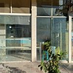 نانوایی نان عراقی