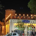 فالوده بستنی علی ماشالا